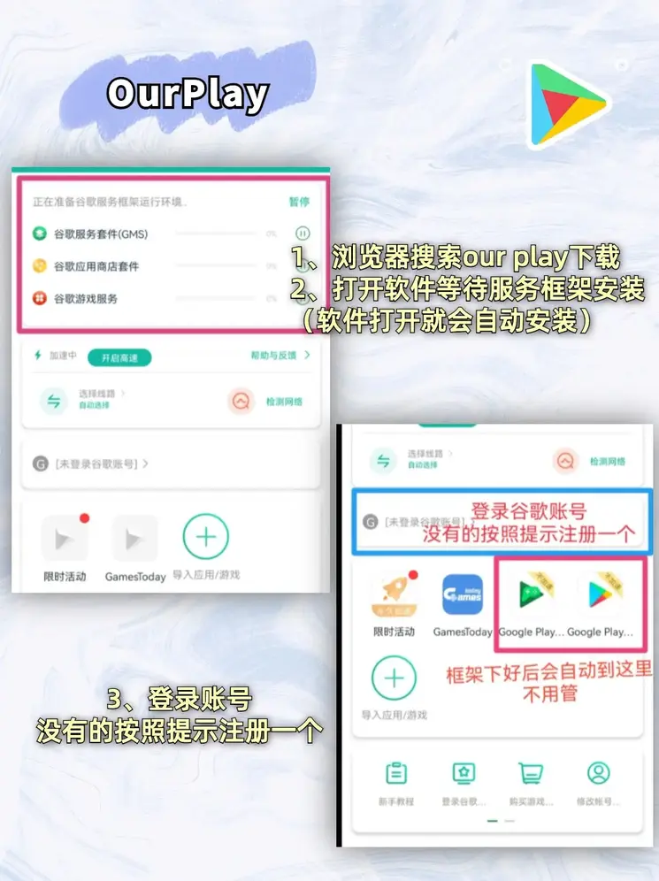 完美体育官方网站截图1
